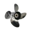 Mercury 13-1/4x15 Stainless Steel Propeller Replacement 4 Blade 15 Tooth RH 4-1/4" Gearcase 40-140HP Outboard Propeller