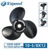 Yamaha 11-5/8x12 Aluminum Propeller Replacement 3 Blade 13 Tooth RH 3-1/2" Gearcase 25-60HP Outboard Propeller 6H5-45952-00-00