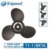 Yamaha 11-1/8x16 Aluminum Propeller Replacement 3 Blade 13 Tooth RH 3-1/2" Gearcase 25-60HP Outboard Propeller