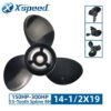 Yamaha 14-1/2x19 Aluminum Propeller Replacement 3 Blade 15 Tooth RH 4-3/4" Gearcase 150-300HP Outboard Propeller 6G5-45945-01-00