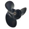 Yamaha 10-1/2x13 Aluminum Propeller Replacement 3 Blade 13 Tooth RH 3-1/2" Gearcase 25-60HP Outboard Propeller