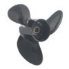Mercury 7.8x7 Aluminum Propeller Replacement 3 Blade 12 Tooth RH 4-6HP Outboard Propeller OEM 48-812949A02