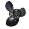 Yamaha 14-1/2x19 Aluminum Propeller Replacement 3 Blade 15 Tooth RH 4-3/4" Gearcase 150-300HP Outboard Propeller 6G5-45945-01-00