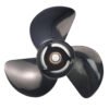 Yamaha 11-1/4x13 Aluminum Propeller Replacement 3 Blade 13 Tooth RH 3-1/2" Gearcase 25-60HP Outboard Propeller