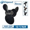 Mercury 12-1/4x9 Aluminum Propeller Replacement 3 Blade 13 Tooth RH 3-1/4" Gearcase 25-70HP Outboard Propeller OEM 48- 87818A45