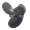 Johnson 11-1/8x16 Aluminum Propeller 3-Blade 13-Tooth RH 3-1/4" Gearcase - Side view