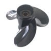 Johnson 11-1/8x16 Aluminum Propeller 3-Blade 13-Tooth RH 3-1/4" Gearcase - Back view