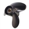 Johnson 12-3/4x21 Aluminum Propeller 3-Blade 15-Tooth RH 4-1/4" Gearcase - Back view