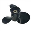 Mercury 9.25x12 Aluminum Propeller Replacement 3 Blade 14 Tooth RH 2-1/2" Gearcase 9.9-20HP Outboard Propeller