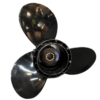 Johnson 10.25x9 Aluminum Propeller 3-Blade 10-Tooth RH 3" Gearcase 25-30HP - Back view