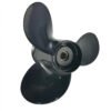 Mercury 9.25x12 Aluminum Propeller Replacement 3 Blade 14 Tooth RH 2-1/2" Gearcase 9.9-20HP Outboard Propeller