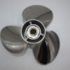 Mercury stainless steel propeller packaging and supply