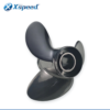 Suzuki Replacement 16x17 Aluminum Interchangeable Propeller 3 Blade 15 Tooth RH 150-300HP