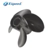 Yamaha Replacement 13x15 Aluminum Interchangeable Propeller 4 Blade 15 Tooth RH 50-130HP